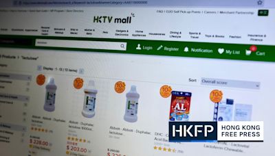 Suspected online resale of public hospital medication to be probed by Hong Kong Hospital Authority