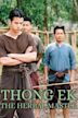 Thong EK: The Herbal Master