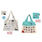 依庫斯 日本代購 正版授權 塗鴉版 動物版 貓 狗 折疊購物袋  折疊收納袋 環保購物袋