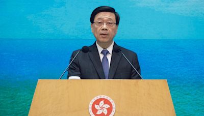 李家超對金融界3點期望 發揮香港國際化特點、用新思維解決問題