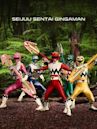 Seijū Sentai Gingaman