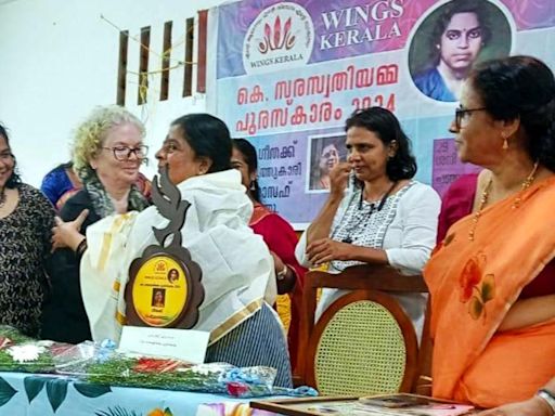 P. Geetha wins first ever K. Saraswathi Amma Award