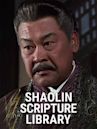 Shaolin scripture library