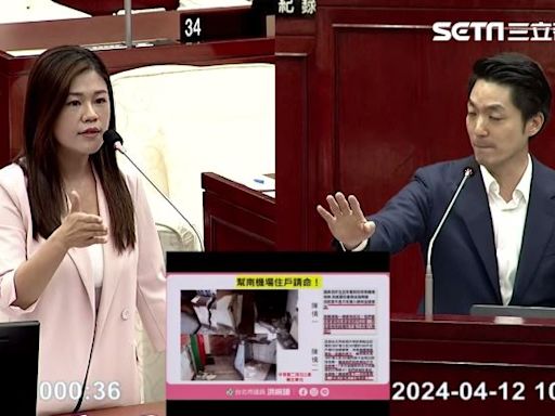 火爆現場！洪婉臻1事槓蔣萬安「隔空交火關麥繼續吵」副議長緩頰喊別吵