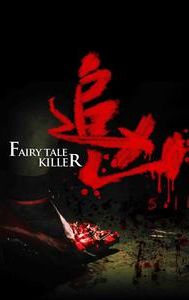 Fairy Tale Killer