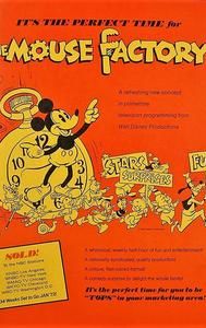 The Mouse Factory