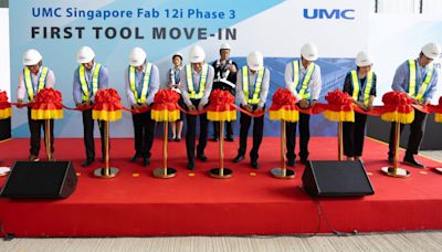 聯電於新加坡Fab 12i 舉行第三期新廠上機典禮 預定2026年初量產