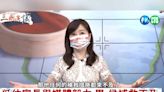 恩恩案撕破侯友宜假面！台灣媒體在其中扮演何者角色？如何「守住底線」