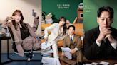 tvN新劇《有利的詐欺》金東旭＋千玗嬉將帶來最痛快的詐欺！5月29日首播！