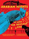 Arabian Nights (2015 film)