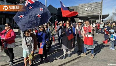 紐西蘭僑界遊行呼籲WHO納台參與 我代表：孤立台灣將造成全球公衛破口 | 蕃新聞