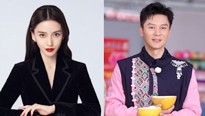 友情昇華為愛情？「李晨爆熱戀Angelababy」藏玄機 網傻：吃相太難看