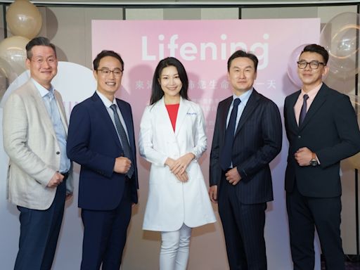 韓國Lifening 來沛寧新品登台 RIMAN 力曼掀韓式新型態營養品風潮