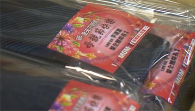 里長送領帶祝母親節快樂 網友開玩笑:綁老公專用?