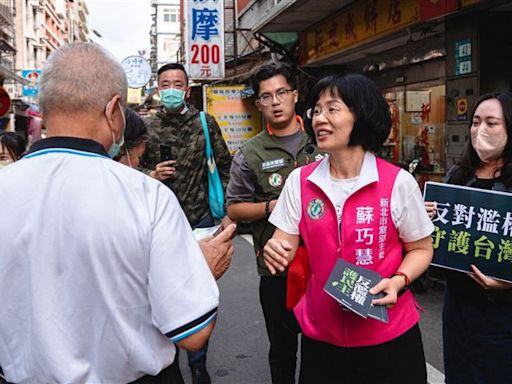 民進黨新北市黨部本週全面進攻！蘇巧慧：阻止藍白兩黨掏空台灣