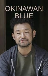 Okinawan Blue