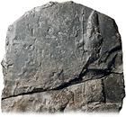 October 7, 563 BC