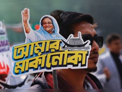 'Avoid travel, minimise movement': Indian nationals in Bangladesh advised amid ongoing protest - CNBC TV18