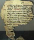 Nubian languages