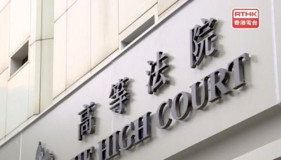 許智峯被頒令破產兼付訟費 高院批出「作出不開始令」 - RTHK