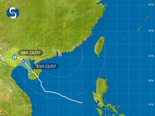 天文台：會在中午12時20分取消所有熱帶氣旋警告信號 - RTHK