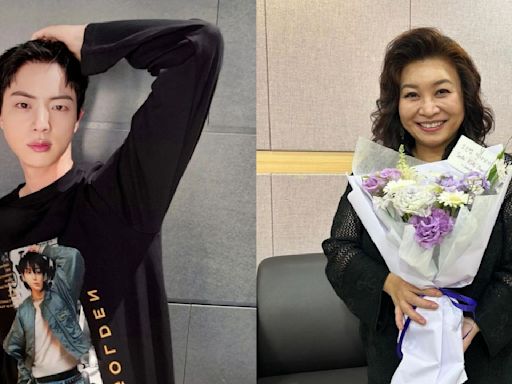 Will BTS' Jin appear on Heartbeat Lecturers? Singer gets special invitation from MC Oh Eun Young with promise to buy him a meal