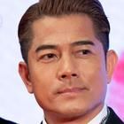 Aaron Kwok