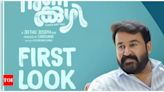 Mohanlal to unveil Jeethu Joseph’s ‘Nunakuzhi’ first look on THIS date | - Times of India