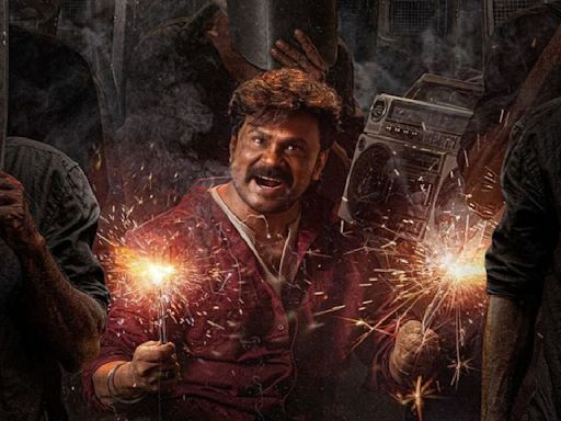 Bha Bha Ba sneak peek OUT: Dileep and Vineeth Sreenivasan starrer promises to be a wild entertainer