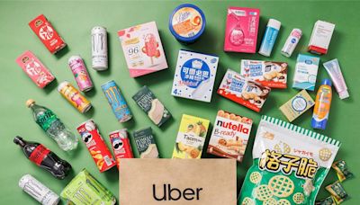 Uber Eats 新功能解鎖商品、優惠力 線上、線下生鮮採購體驗更一致