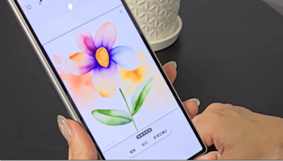 全新 Galaxy AI 九月開始釋出到 Galaxy S24 系列等機種，連 S23 都能塗鴉轉圖像 - SayDigi | 點子科技生活