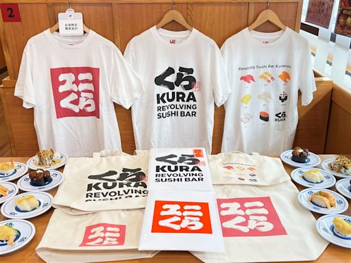 藏壽司與UNIQLO攜手打造「UNIKURA」！超日系聯名印花T、托特包限時上市 5款「飽足系」壽司8/8起登場！