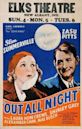 Out All Night (1933 film)