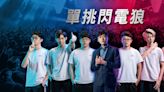 《電競》單挑閃電狼 Red Bull Beat The Pro 11/4-6重磅回歸 號召《傳說對決》各路英雄報名