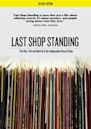 Last Shop Standing (film)