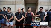 Hong Kong 47: 4 members of pro-democracy League of Social Democrats arrested over conduct outside court