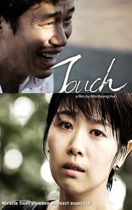 Touch