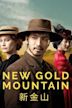 New Gold Mountain (TV series)