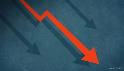 HSI Down 349 pts; HSTI Down 71 pts; PING AN Down over 3%