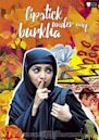 Lipstick Under My Burkha