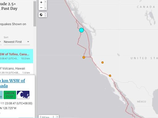 快訊／加拿大溫哥華島規模6.4地震 震源深度僅10公里