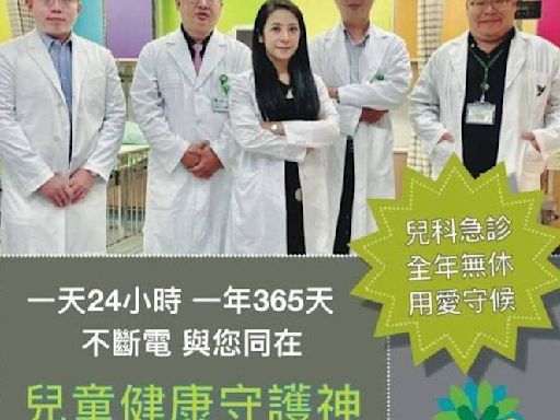 預防兒童沙門桿菌感染 阮綜合兒科:確實清潔擦乾雙手及注意飲食 | 蕃新聞