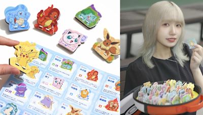 7仔Pokemon閃令令立體砌圖上手玩｜儲印花免費換領3款超Q立體背囊｜遊戲動漫