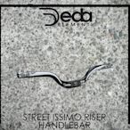 [Spun Shop] Deda Elementi Street Issimo Riser Handlebar 手把