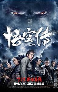 Wu Kong (film)