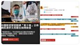 李醫生 你原諒這個世界了嗎(組圖) - 新聞 武漢 - 看中國新聞網 - 海外華人 歷史秘聞 博談 - 中國數字時代