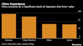 Tokyo Electron Raises Outlook on Stronger-Than-Feared Demand