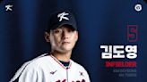 KBO》台灣12強賽注意韓國隊潛力新秀 飛越巨蛋計分板20歲砲手