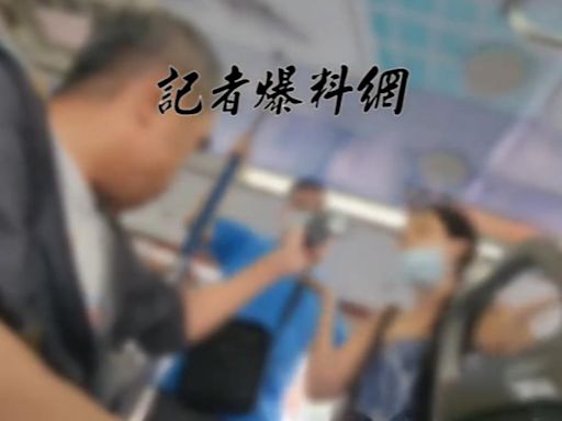 阿北搭公車遭背包碰撞！「怒怒」開罵台中人素質差