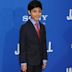 Rohan Chand